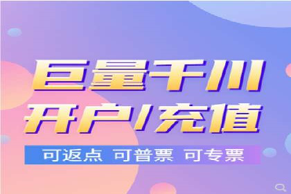 案例分享：SEM托管助力企业实现线上营销突破