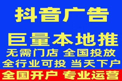 百度推广服务费案例：行业领军企业推广经验分享